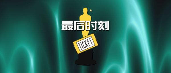 【LubTop2019行业“年度奥斯卡”战记】软实力比拼倒计时！你的用户经销商给面子了吗？