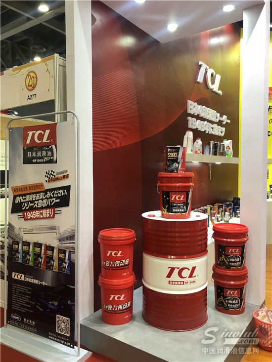TCL润滑油