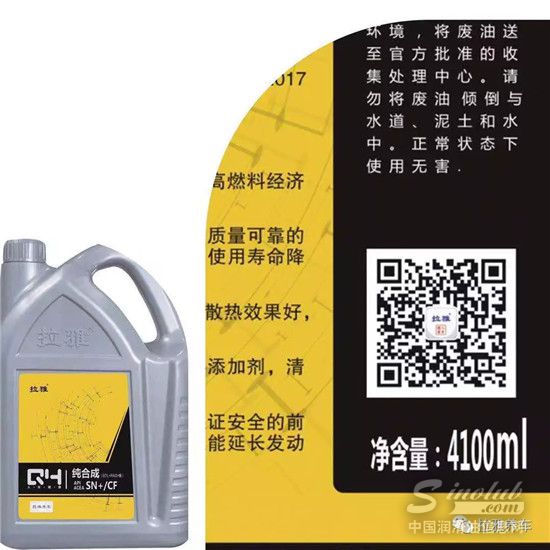 还真的有这种事?——加量不加价!