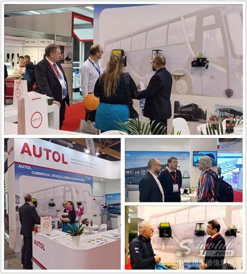 奥特AUTOL展台拍图