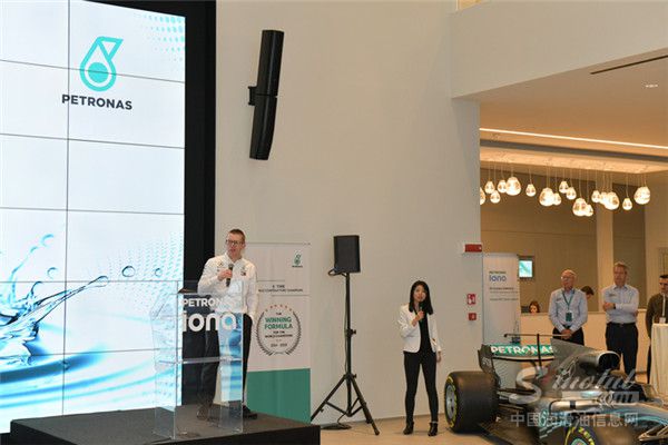 马石油润滑油国际电动车油液技术发展论坛在意大利举办