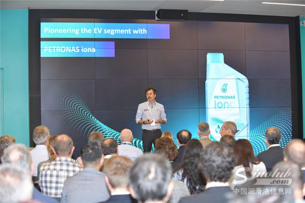 马石油润滑油国际电动车油液技术发展论坛在意大利举办
