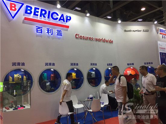 百利盖（昆山）有限公司