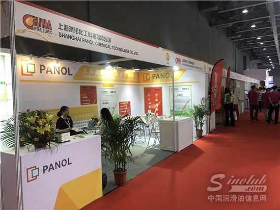 上海派诺化工科技有限公司