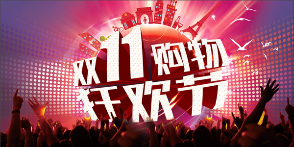 【机油猫侦察剧透】双11机油品牌百团大战战役部署总动员！