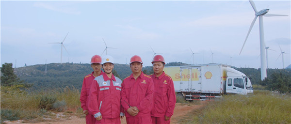 油内智外，壳牌助力中国风电行业高质量发展