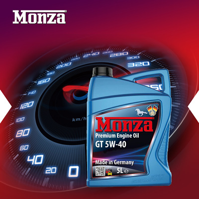 德国马速润滑油：也谈低粘度机油市场