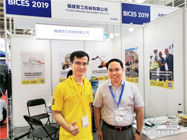 专访福建晋工机械有限公司副总经理陈德伟先生