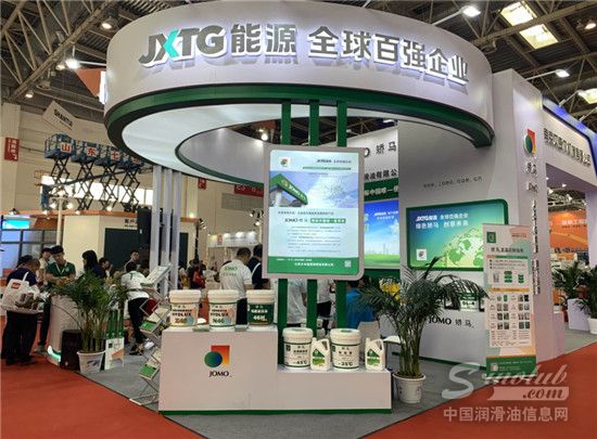 山西日本能源润滑油