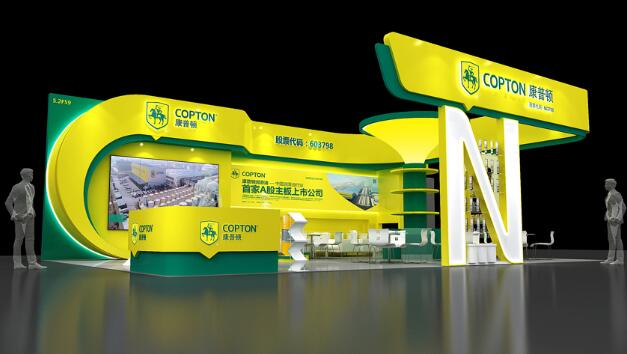 2019上海法展|康普顿邀您品鉴润滑智造，共创行业未来