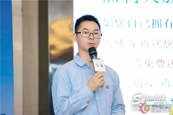 雪佛龙润滑油商用及工业业务客户经理李建忠揭晓雪佛龙专属福利