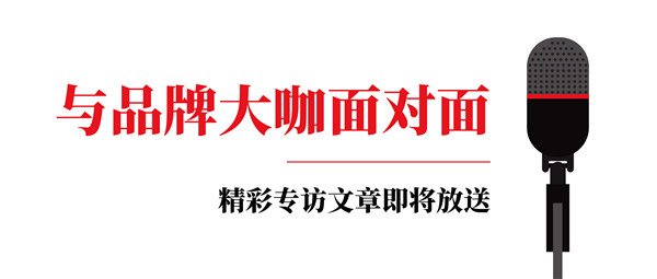 【上海法展深耕】重磅名单释出！看看我们都采访了哪些大咖……