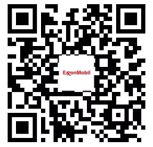 埃克森美孚PAO家族成员大盘点