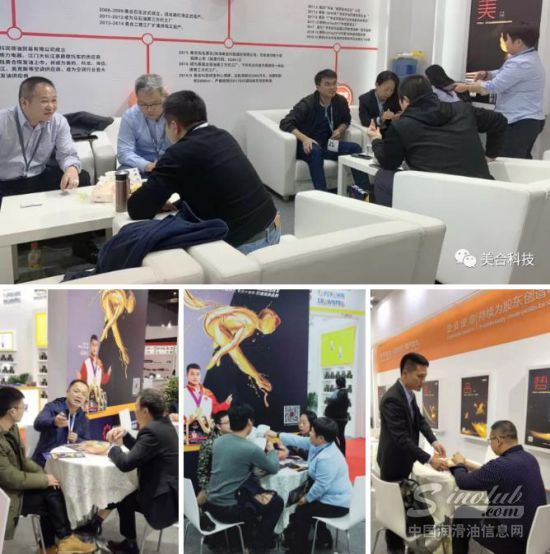 美合科技再次亮相2019上海法兰克福展