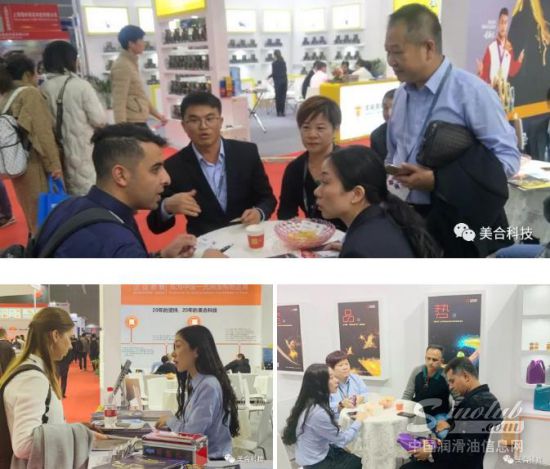 美合科技再次亮相2019上海法兰克福展