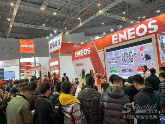 ENEOS引能仕2019上海法兰克福汽配展精彩放送