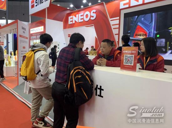 ENEOS引能仕2019上海法兰克福汽配展精彩放送