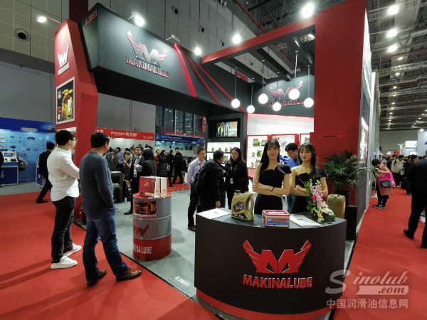 2019上海法兰克福汽配展：马吉纳润滑油