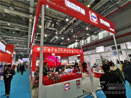 2019上海法兰克福汽配展：OEST润滑油