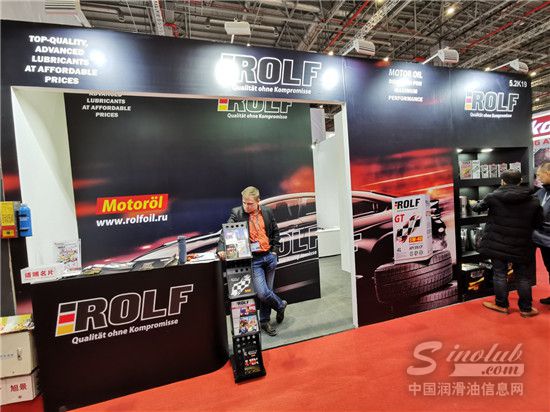 2019上海法兰克福汽配展：ROLF润滑油
