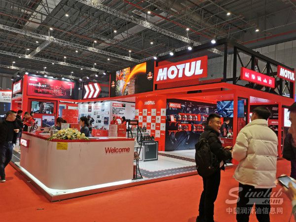 2019上海法兰克福汽配展：摩特 (MOTUL) 润滑油