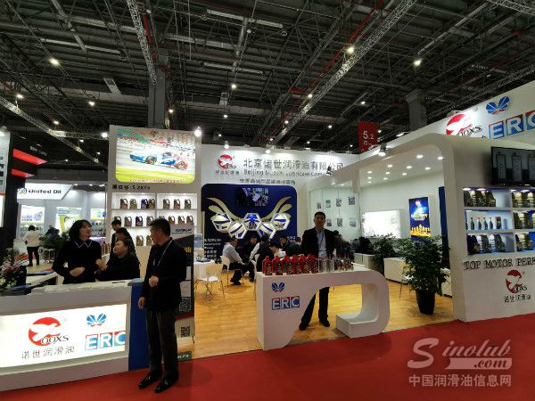 2019上海法兰克福汽配展：诺世润滑油