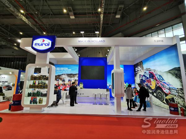 2019上海法兰克福汽配展：欧罗来润滑油