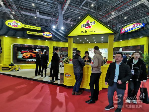 2019上海法兰克福汽配展：鹏斯（Pennzoil）润滑油