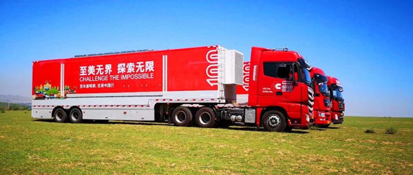 康胜润滑油携手百年康明斯“国六”百周年万里行