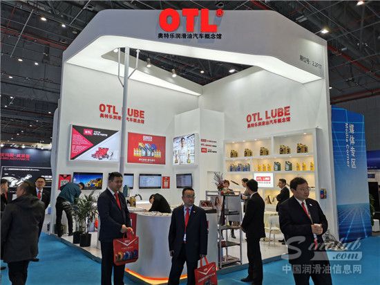 2019上海法兰克福汽配展：OTL润滑油