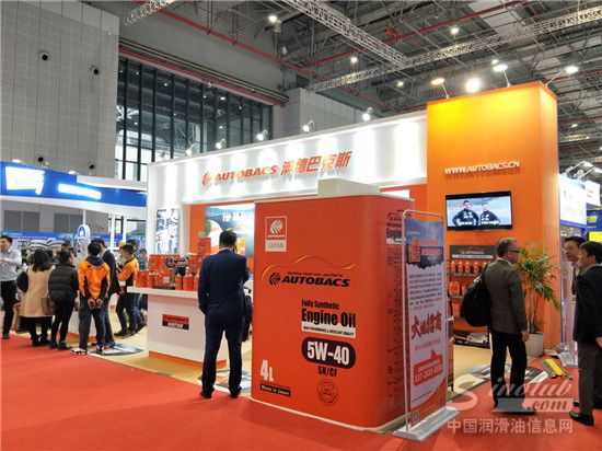 2019上海法兰克福汽配展：澳德巴克斯润滑油