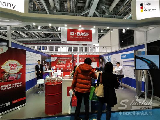 2019上海法兰克福汽配展：巴斯夫（中国）有限公司