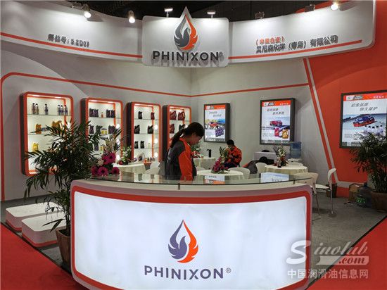 2019上海法兰克福汽配展：贝尼森润滑油