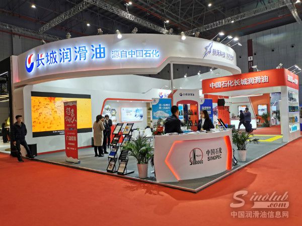 2019上海法兰克福汽配展：长城润滑油