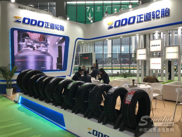 2019上海法兰克福汽配展：正道轮胎