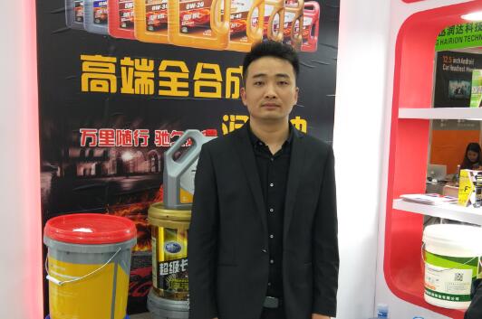 皓特润滑油：用质量赢得口碑 做时间的朋友