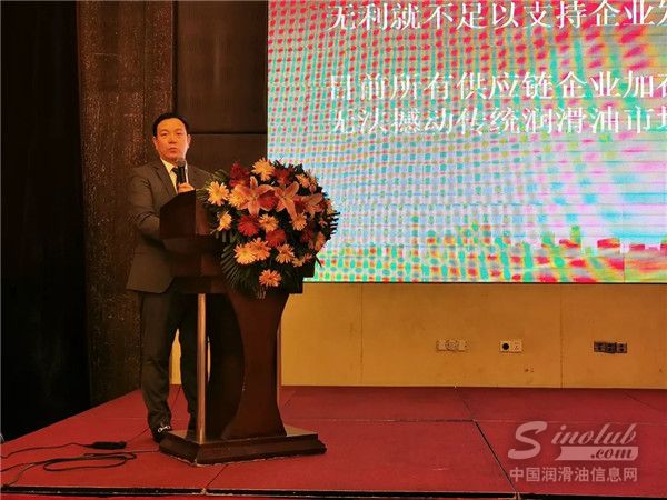 “赢战2020”第七届久润科技全国经销商峰会西安召开