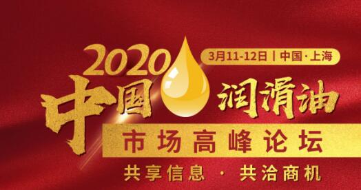 一年之计在于春！这场会一定要来！