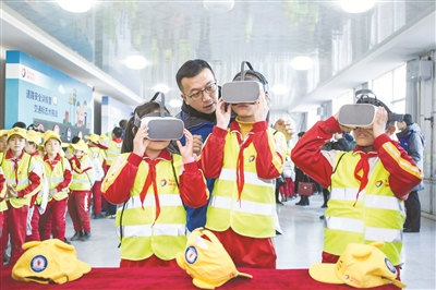 道达尔捐建校园减灾教室