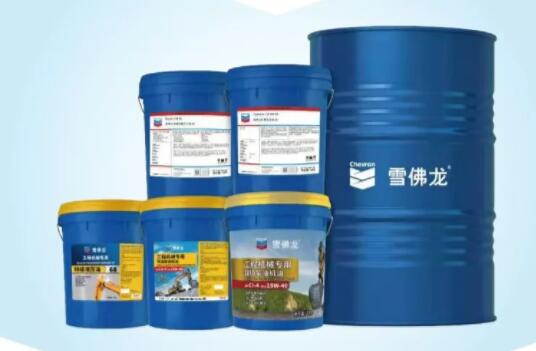 雪佛龙主品牌转换 | 华丽转身，揭开发展新篇章