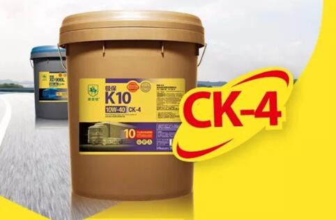 康普顿柴机油新品 | 一路有我 护您前行