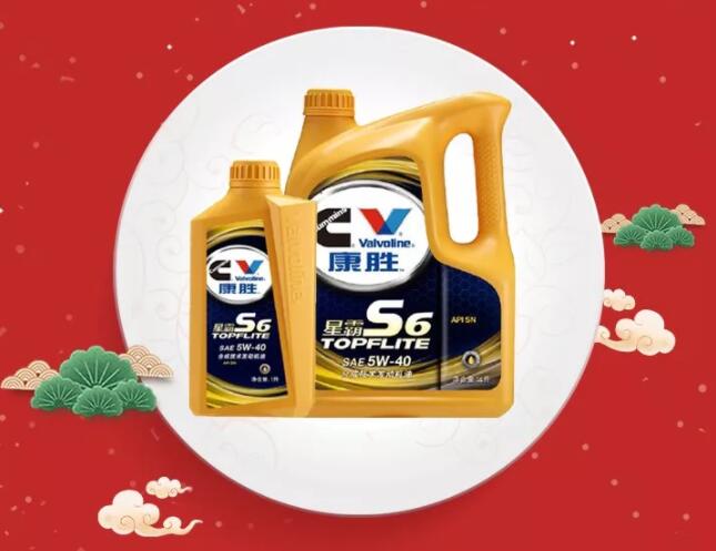 康胜星霸S6合成发动机油与您相遇在2020