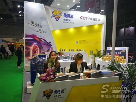 国际级精工血统，专业铸就极致品质