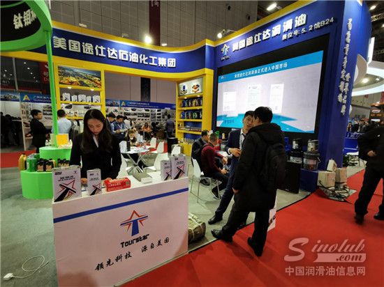 国际优秀品质和技术加持，开疆拓土展宏图