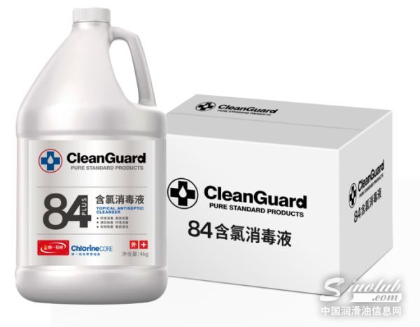 统一CleanGuard84含氯消毒液
