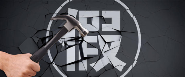 央视曝光22亿元惊天大案 假冒品牌机油黑色利益链震撼！