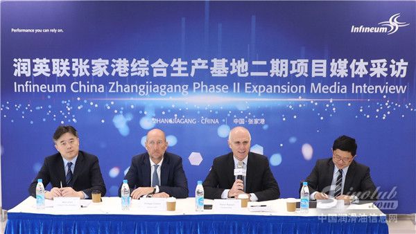 润英联张家港综合生产基地二期项目媒体采访