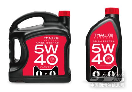 独家发售！天猫618劲爆来袭 统一润滑油推联名款汽机油