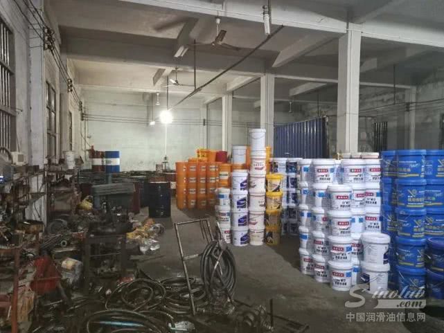 磐东一男子非法加工处理废机油，被依法刑拘！