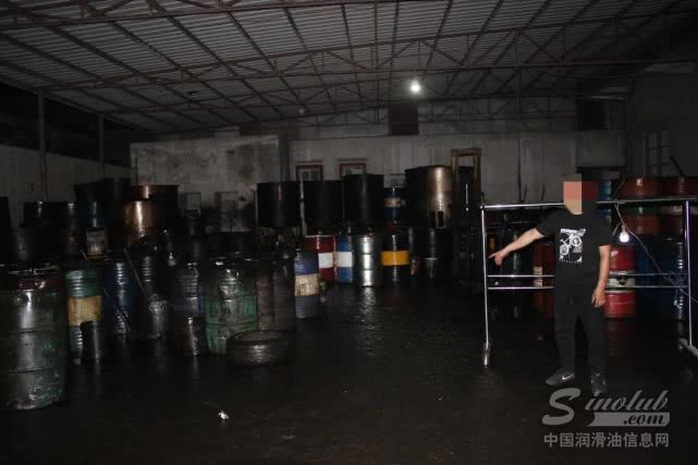 磐东一男子非法加工处理废机油，被依法刑拘！